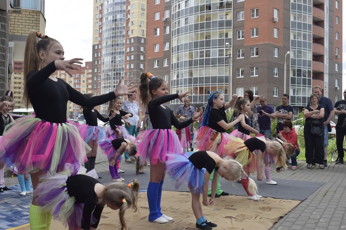 Праздник ко Дню защиты Детей 1 июня 2019