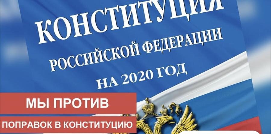 Изображение с сайта moskva.bezformata.com
