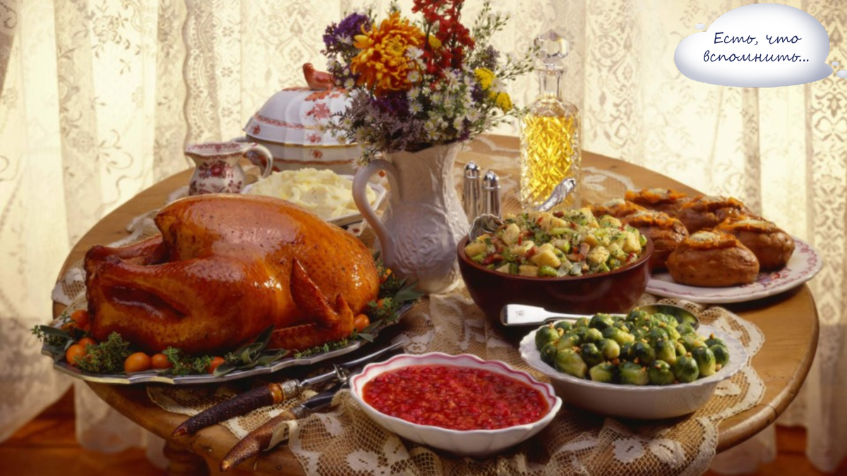 Фото из свободных источников интернета Яндекс.картинки