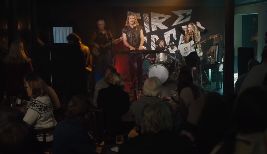 Выступление в реальности