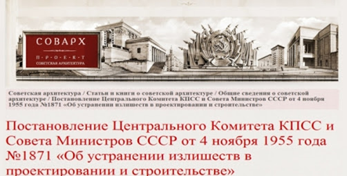 Изящная формулировка. Умели. 