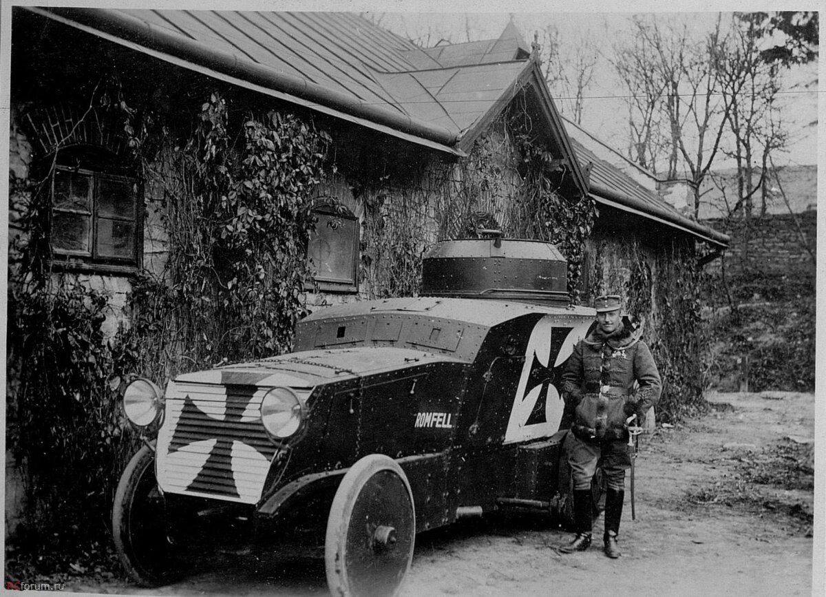 Броня двуединой монархии. Часть 1. Romfell Panzerautomobil. 1915.  Австрийское боевое барокко на поле боя. | Remont1969 | Дзен