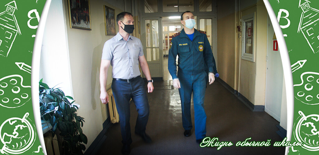 Основа коллажа - 12.mchs.gov.ru