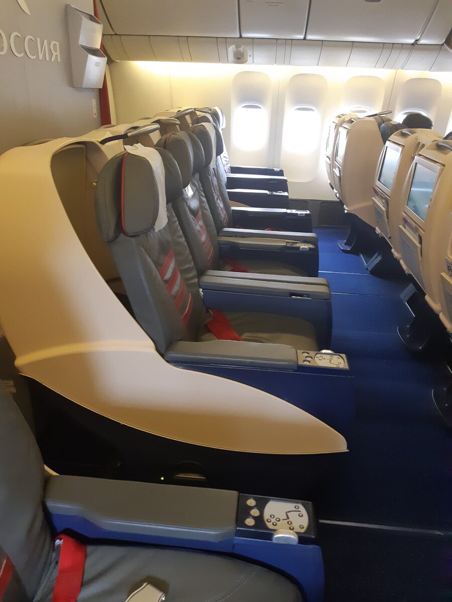 Garuda Business class Boeing 777 300