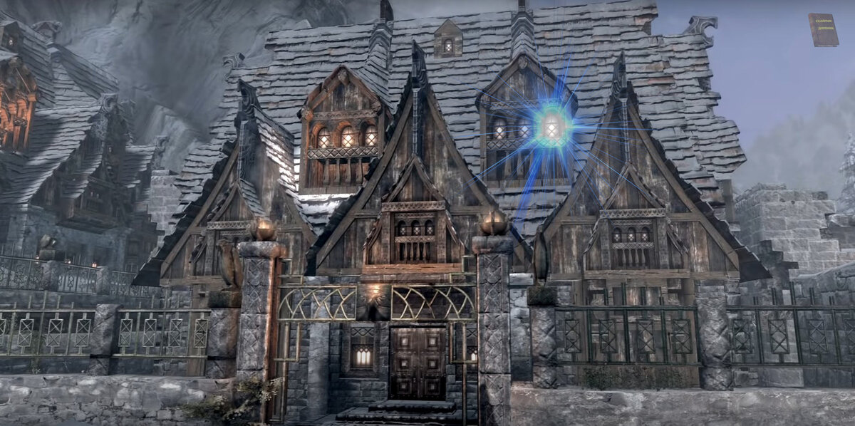 скрин из игры 