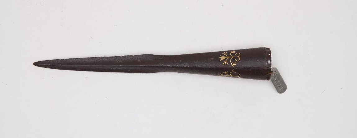 Наконечник копья из фондов ГИМ.