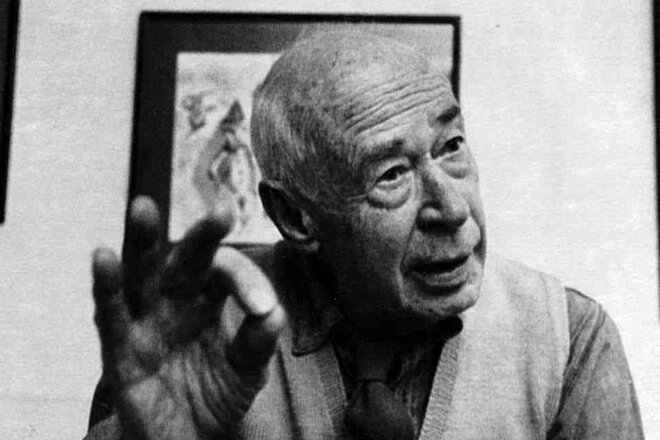 Генри Миллер