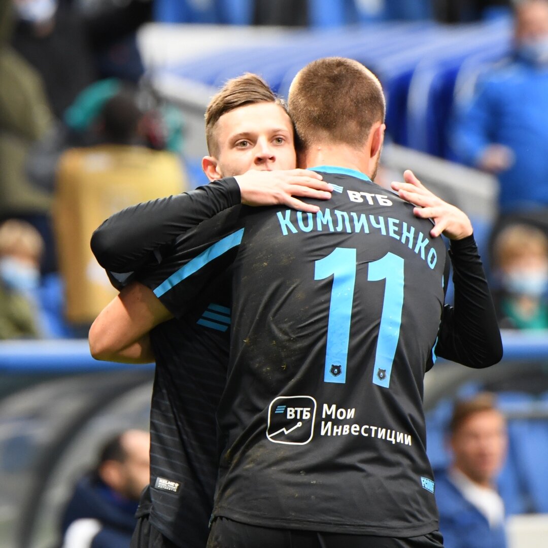 фото - ФК Динамо