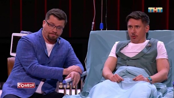 Камеди клаб 2020