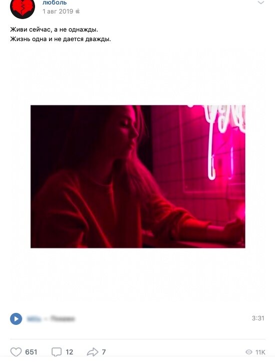 1 из 5


