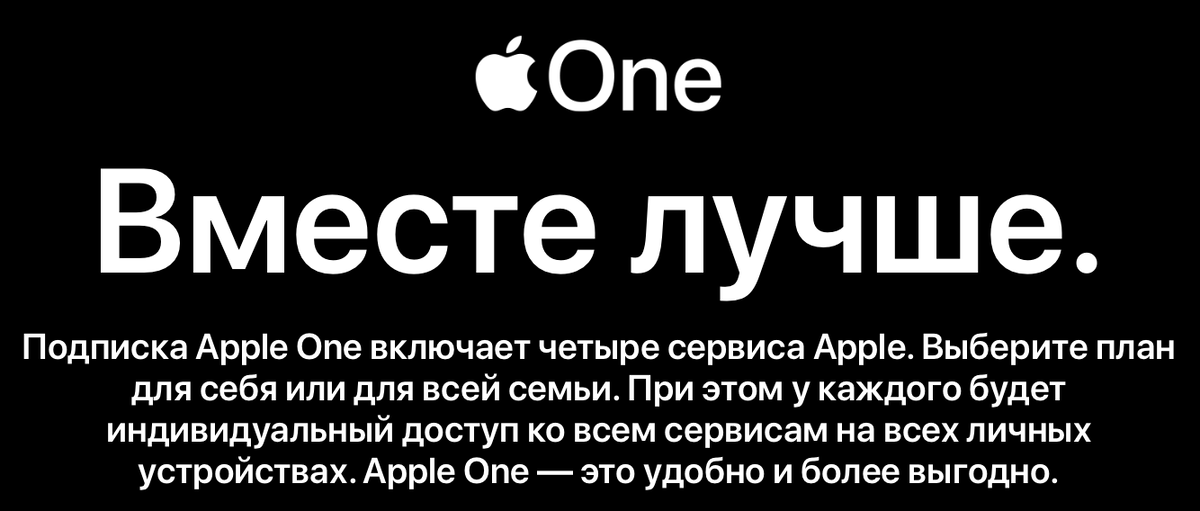 apple.com