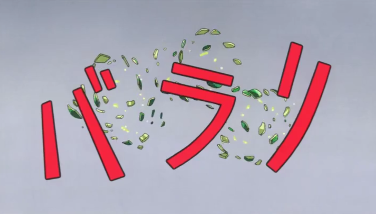 Использованы кадры из аниме "Президент-горничная!"