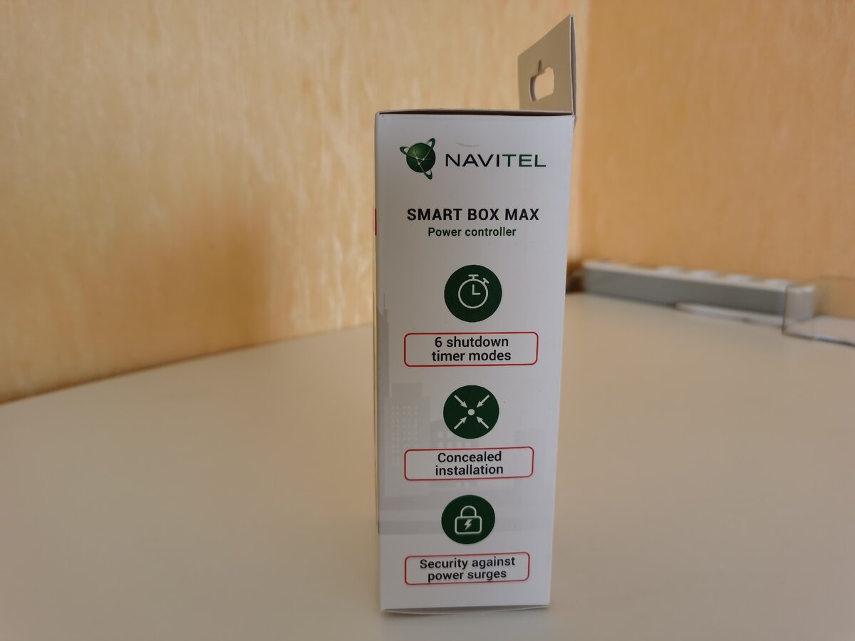 Navitel smart box. Navitel Smart Box Max. Контроллер питания Navitel Smart Box Max купить. Vesta 43 Smart коробка.