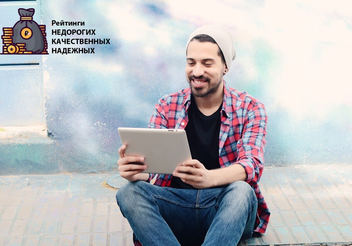 Лучший недорогой смартфон