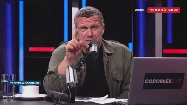 Взято с сайта https://medialeaks.ru/1911amv-trnd-roskom-solov/
