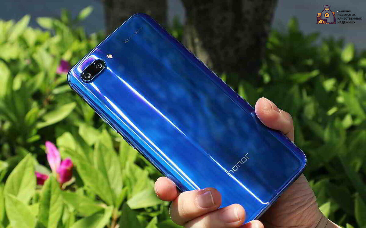 Недорогие смартфоны Honor