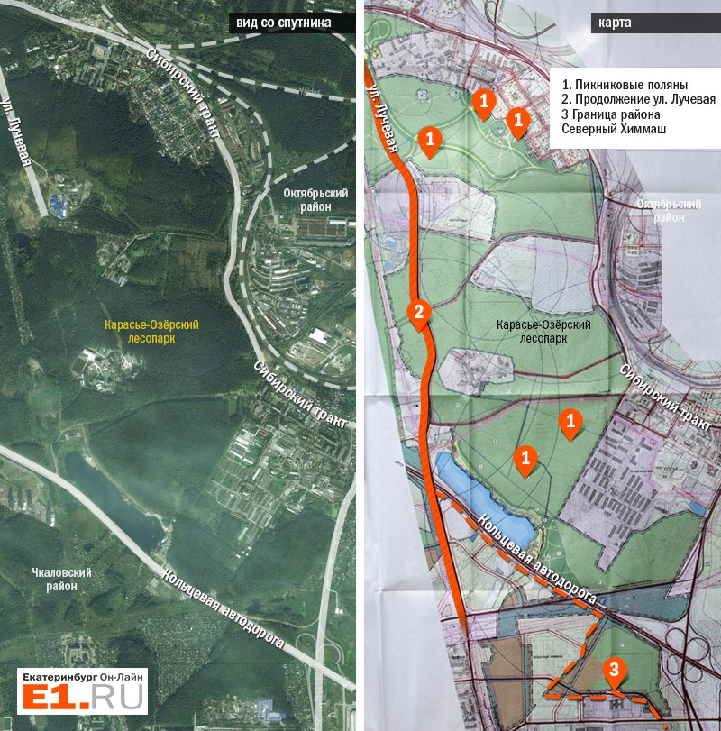Парк лесоводов россии екатеринбург карта