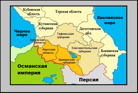 Карта закавказье 1975