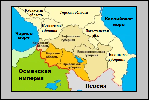 Губернии Закавказья. Будущая карта Закавказья. Губернии Южного Кавказа. Карта армянских губерний в Южном Кавказе.