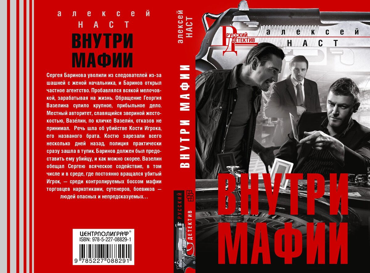 Эта свежая, 21-го года, уже везде доступна.