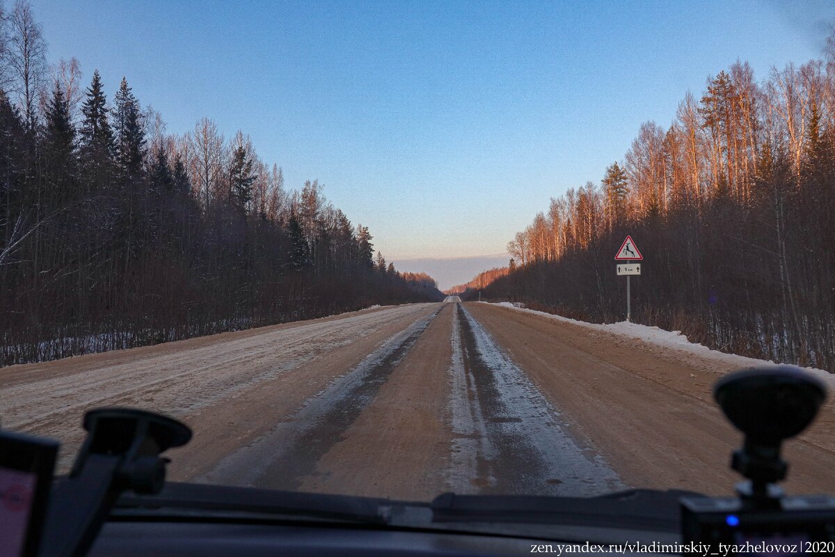 Зимняя дорога и так не самая приятная, так еще и есть индивиды, осложняющие движение