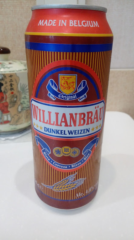 Цшд. Пиво Willianbrau Lager. Бельгийское темное пиво Бристоль. Бельгийское пиво в Бристоле. Бельгийское пиво 0.5 Бристоль.