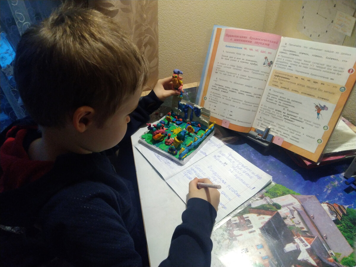 Фото автора