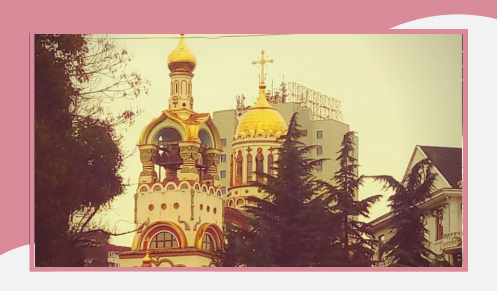 Фотография автора