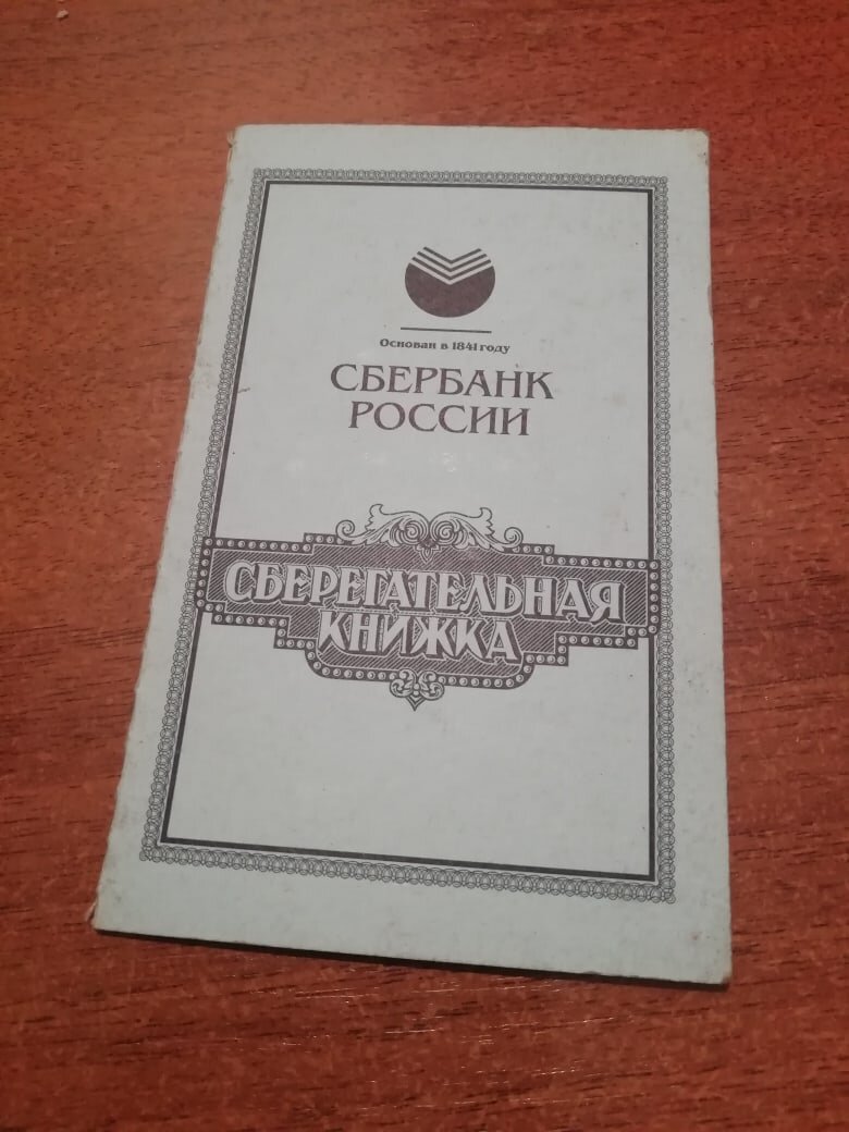 Вот таких книжек.