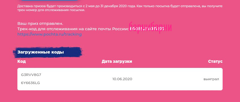 -1-2