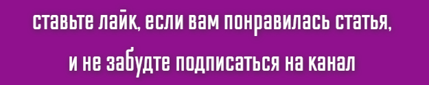 Фотография автора статьи