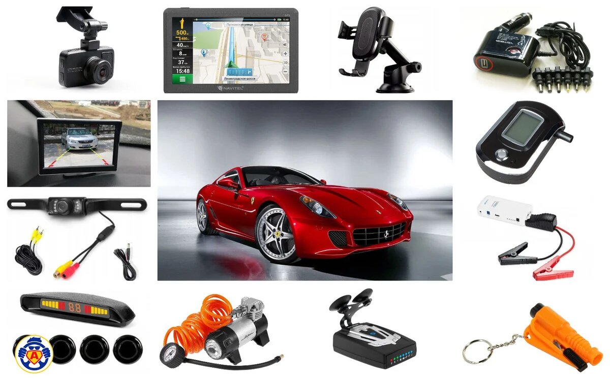 гаджеты для авто