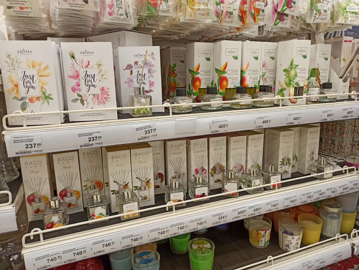 Ароматов на разный вкус и кошелек! от 200р до 750р