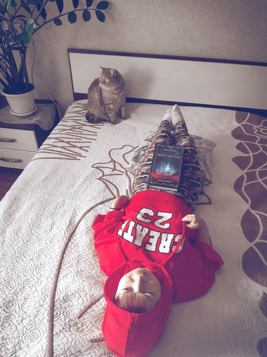 Сочиняю сказку про себя