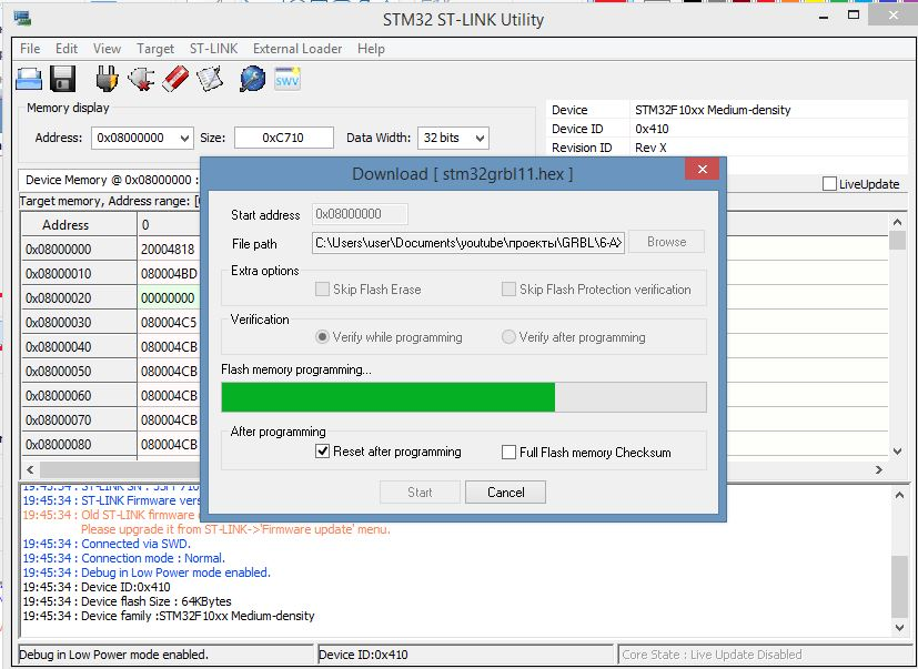 Программа для скачивания прошивок. Stm32 Utility. Stm32 St-link Utility. Прошивка stm32 через St-link v2. Программа для прошивки stm32 St link.