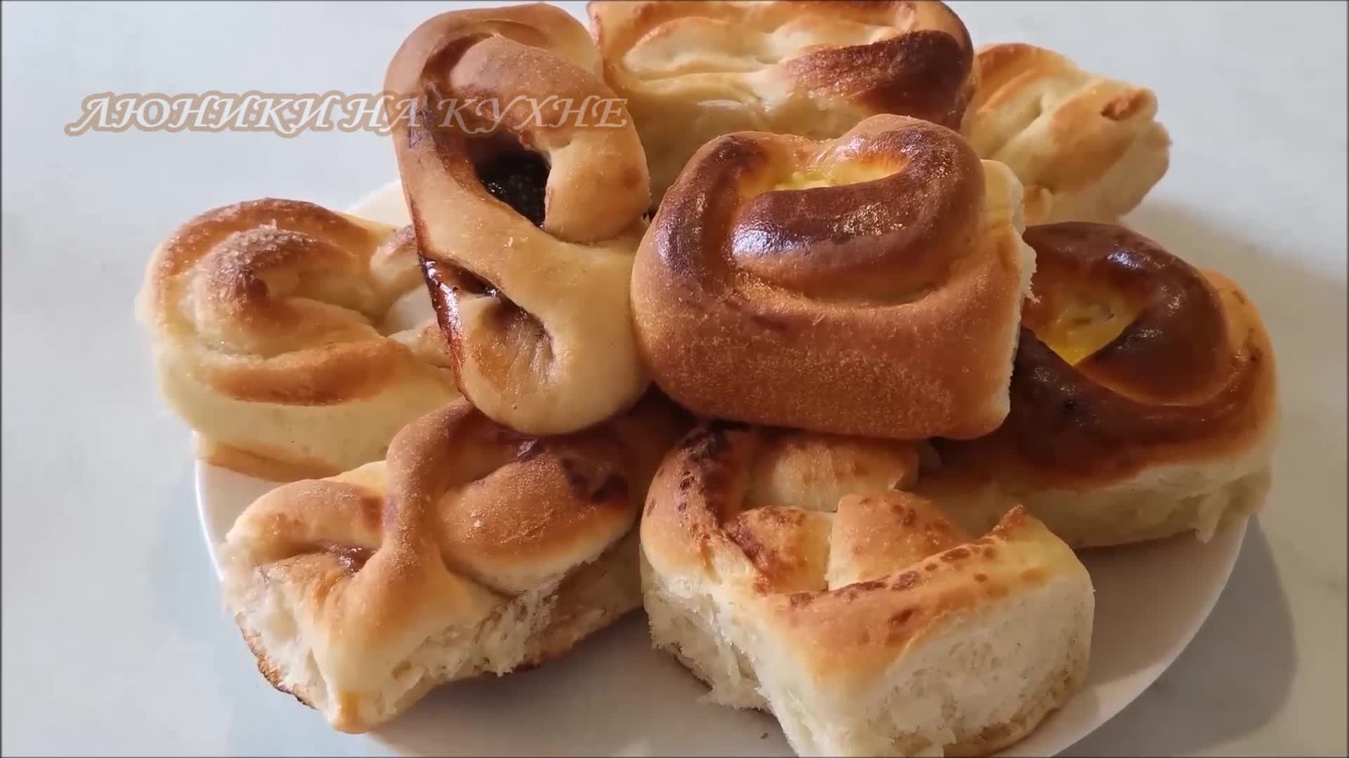 Плюшки с сахаром из дрожжевого теста