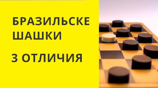 Скачт бразильский порно фильмы ▶️ 1403 самых лучших xxx роликов с Скачт бразильский порно фильмы