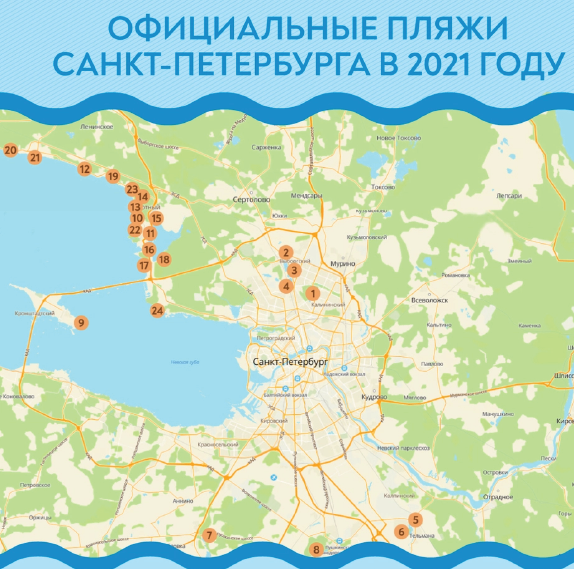 Изображение взято с www.riafan.ru