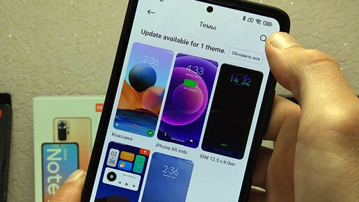 🎨 TOP ТЕМЫ для Xiaomi MIUI 12/MIUI 12.5