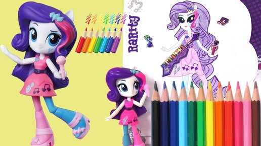 Раскраски пони. Раскраски из мультфильма Мой маленьки пони (My Little Pony)