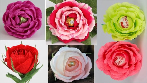 Бумажные цветы своими руками разноцветная роза из гофрированной бумаги с конфетой