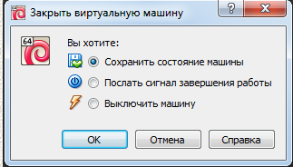 Управление виртуальными машинами hyper-v. Windows server на виртуальной машине. Как проверить включен ли hyper-v. Внутренняя сеть virtualbox. Виртуальный адаптер хоста virtualbox.