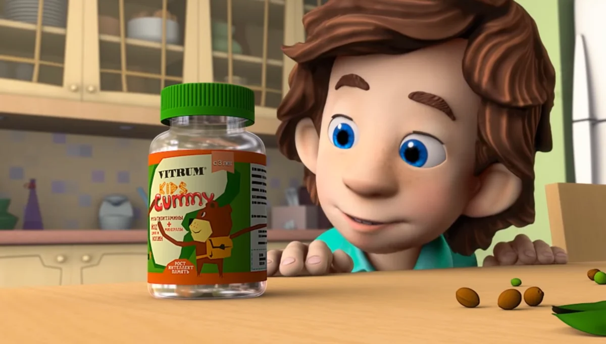 Реклама витаминов "Vitrum"