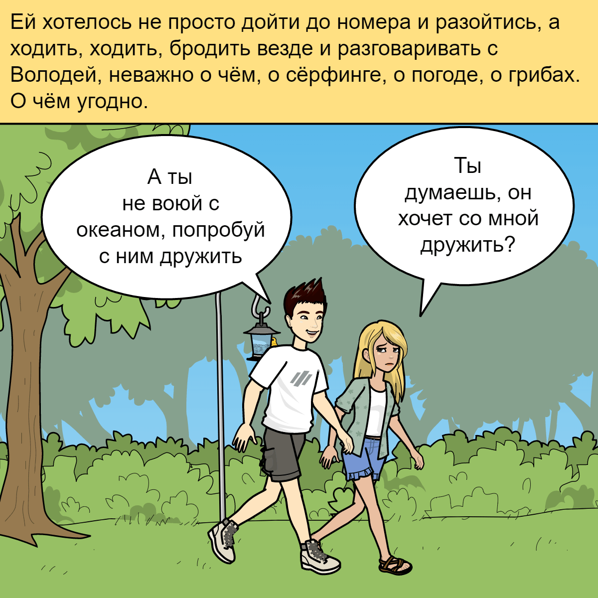 -2