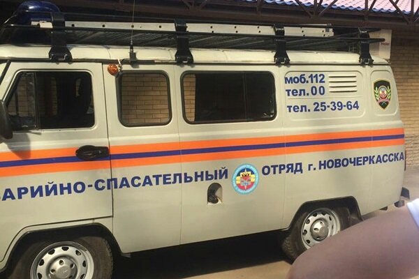 Фото для иллюстрации ruffnews.ru