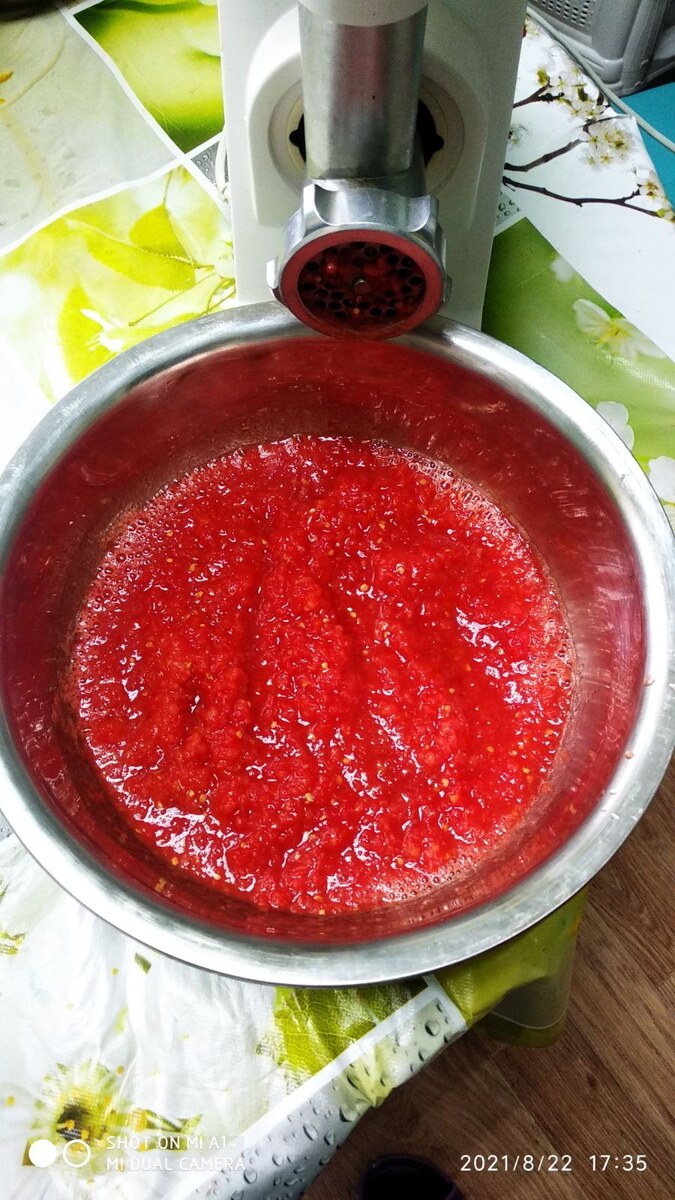 Пропустили через мясорубку