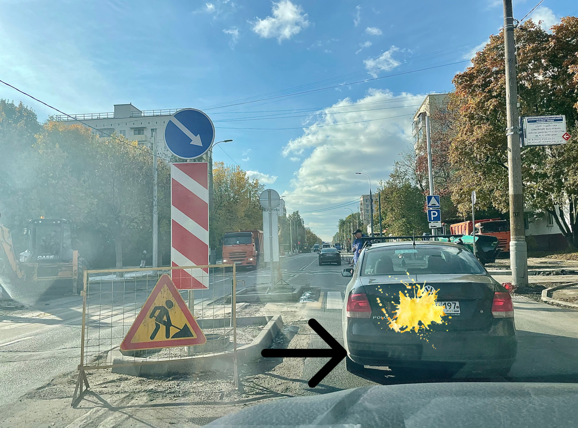 Такими конструкциями буквальна утыкана вся улица.