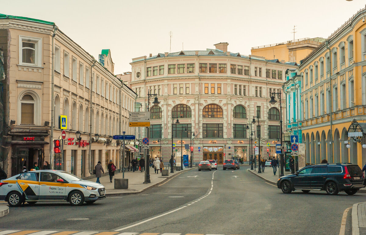 Под знаком Меркурия | ВСЁ О МОСКВЕ | Дзен