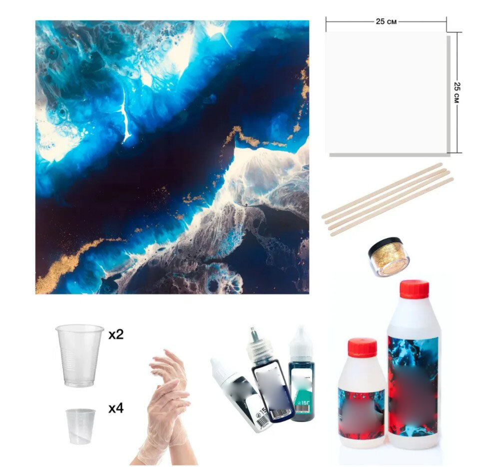 https://www.ozon.ru/product/nabor-dlya-risovaniya-epoksidnoy-smoloy-resin-art-epoximaxx-mixart-resin-box-morskoy-bereg-20-sm-242759652/?asb=WCS%2B43Th5riYuVcfyJPU6llHLvK73mnpmlfWI3YjSQRY883sBgQu9dwgeiCybmoD&asb2=KKO2H0-LXaYL9Rujndgu9wK3J1QD8W7A565JWlvPO5IUfAb5iPzoBwYeWcGCbi5zeOEiyd95vDXna3d-yRUByAwDcmG59wG2z8uAzG6q5JQ&keywords=Набор%20для%20рисования%20эпоксидной%20смолой&sh=X7dK39oB&sort=score_asc