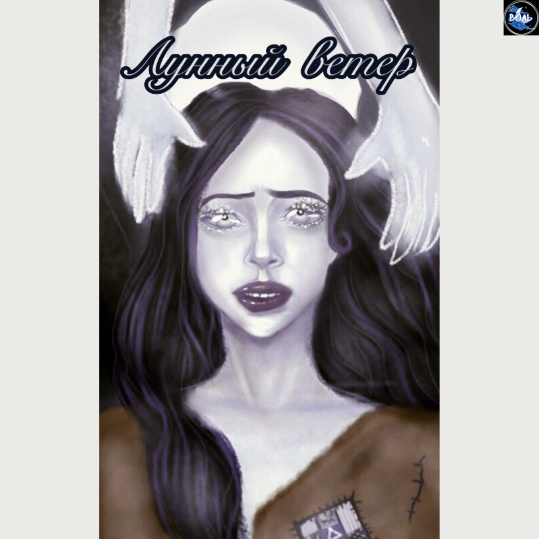 Катя, благодарю!